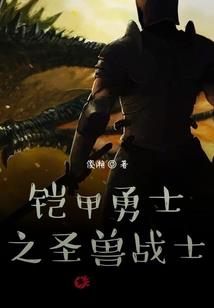 魔兽世界猎人集中池