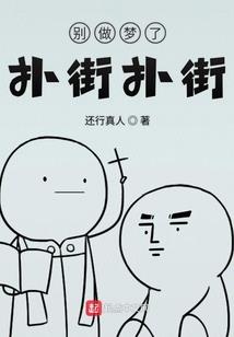 绝地求生老版本解说文案