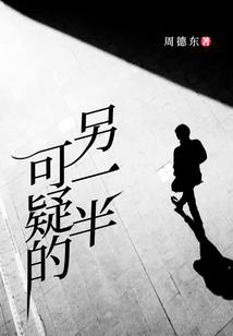 恐龙庄园赚钱破解版下载