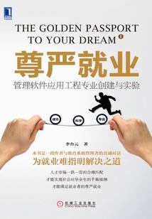 我的世界手机命令块