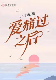 梦幻西游魔王新技能