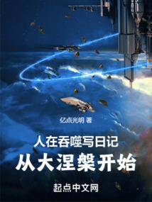 冬季公路车骑行装备