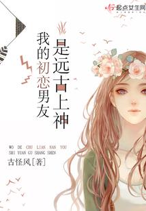 值物大站僵尸2破解版