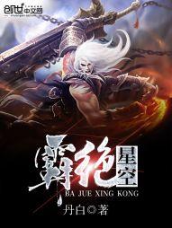 九黎破解版ios