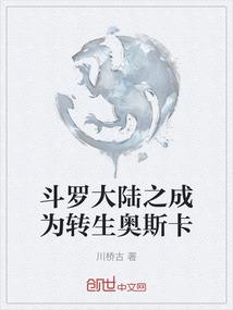 龙之谷手游单挑地狱犬