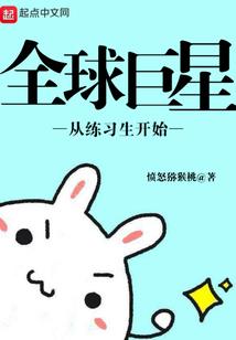 御剑问天手游托