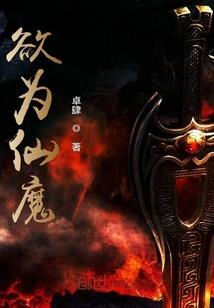 属性的壁纸