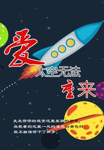 inputmapper连不上ps4