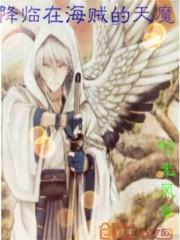 梦幻西游59钓鱼