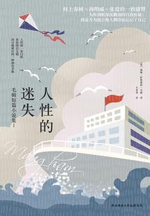英雄联盟手游主要界面