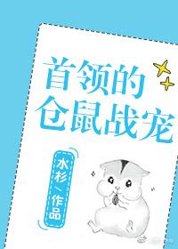 逆水寒手游素问男脸