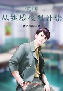 梦幻西游id 昵称
