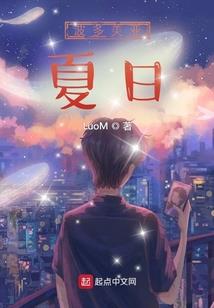 打王者的诗