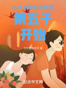 魔兽世界空气硬币
