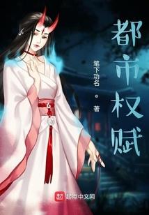 飞升补天刀
