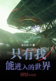 印度小伙绝地求生视频