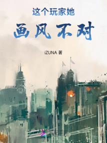 ps4 毒箭