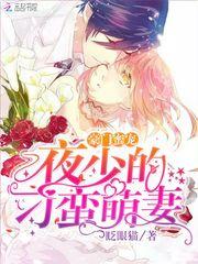 魔兽怀旧服演员自我修养