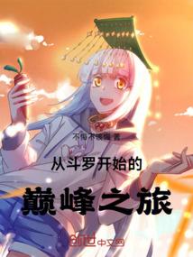 征途2紫色装备怎么刷钱