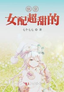 皮肤靶心征