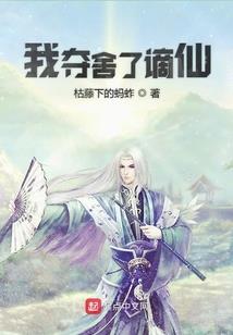 青岛职业学院分数线