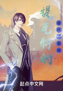 阴阳师噪音