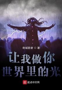 儿童火爆游戏