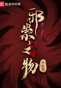 西藏冬天旅游攻略火车