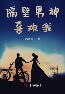 绝地求生被封如何去申诉