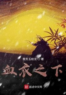 英雄精华仓库
