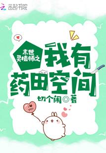 荒野乱斗的人物画画教程