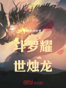 物种进化破解版