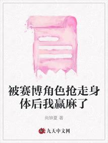 职业综合能力水平