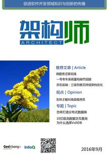 细菌公司版破解版
