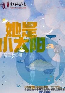 什么职业值得选择女生