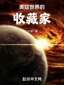 木炭小屋下载破解版