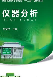 王者齐格格