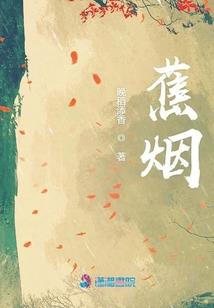 破天刀图片