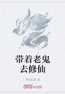 暗黑2物品提醒装备