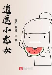 300英雄影舞