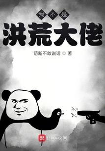 荒野日记寻宝