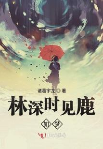 法师怎么改射手装备