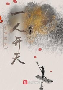 不思议迷宫猎人毕业装备