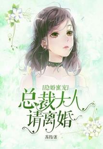恋活2火影mod