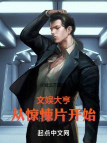 我的世界鱼怎么放