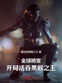 梦幻之心汉化破解版最新