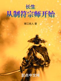 梦幻西游地府的技能