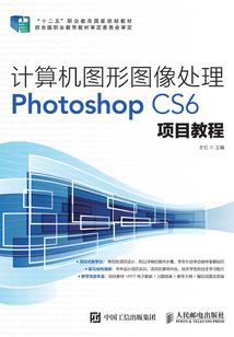 卖足球装备的文案
