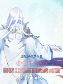 农业和智能装备技术