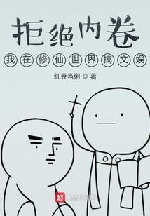 最佳相亲职业